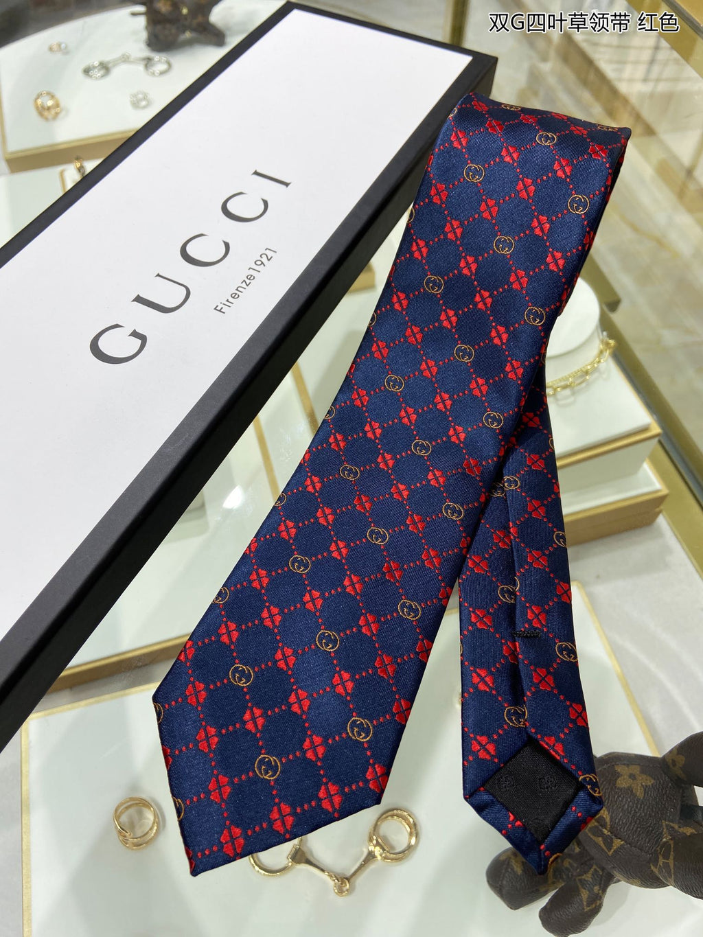 Gucci Tie