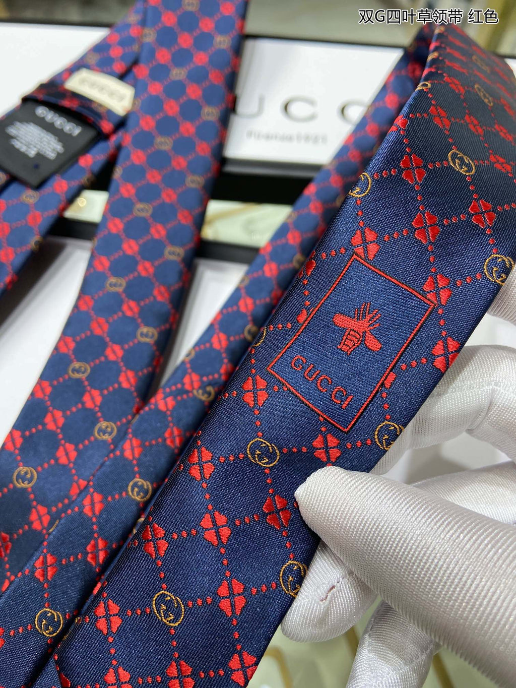 Gucci Tie