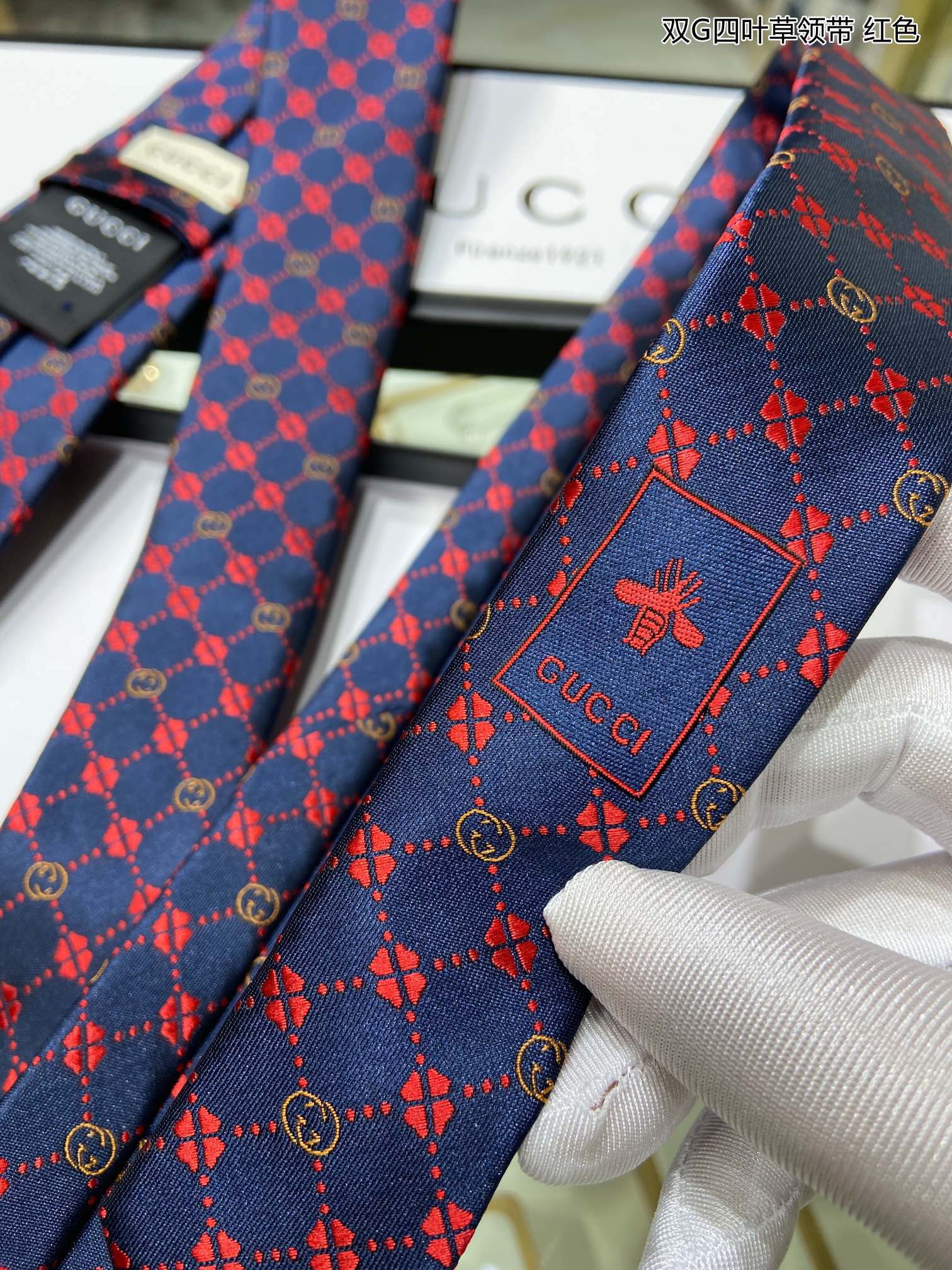 Gucci Tie