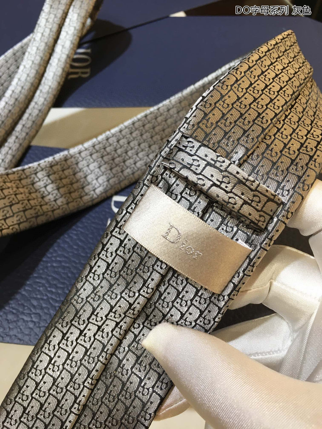 Dior Tie