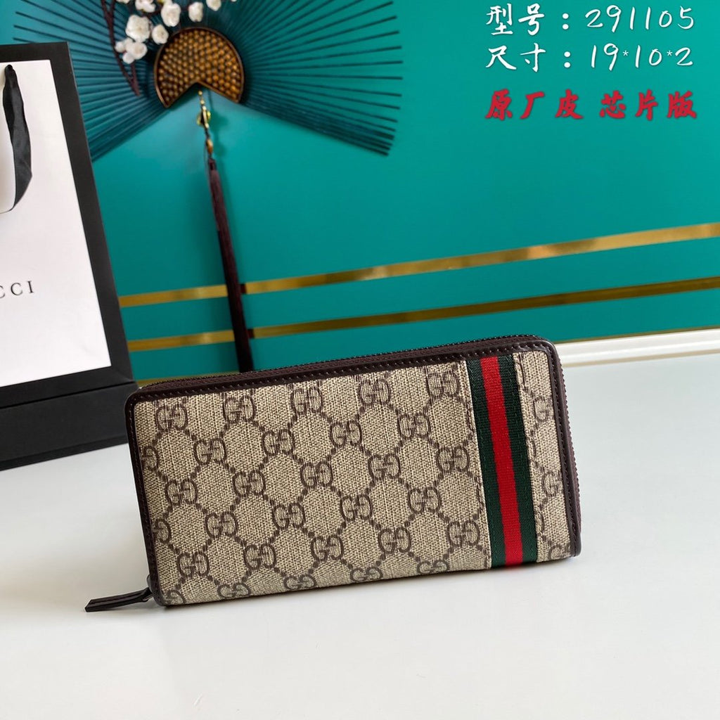Gucci Beige Zip Around Wallet 19cm