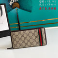 Gucci Beige Zip Around Wallet 19cm