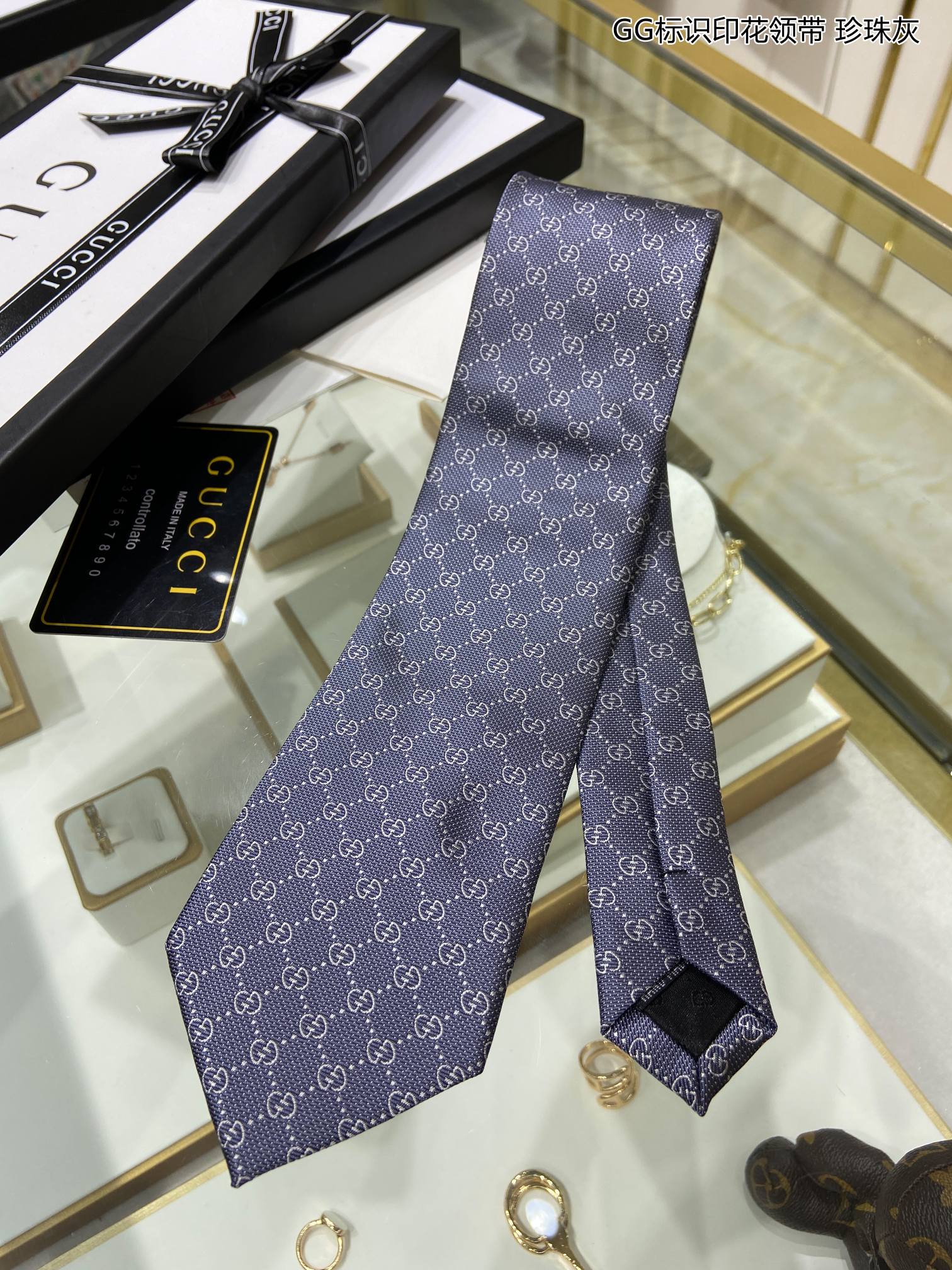 Gucci Tie