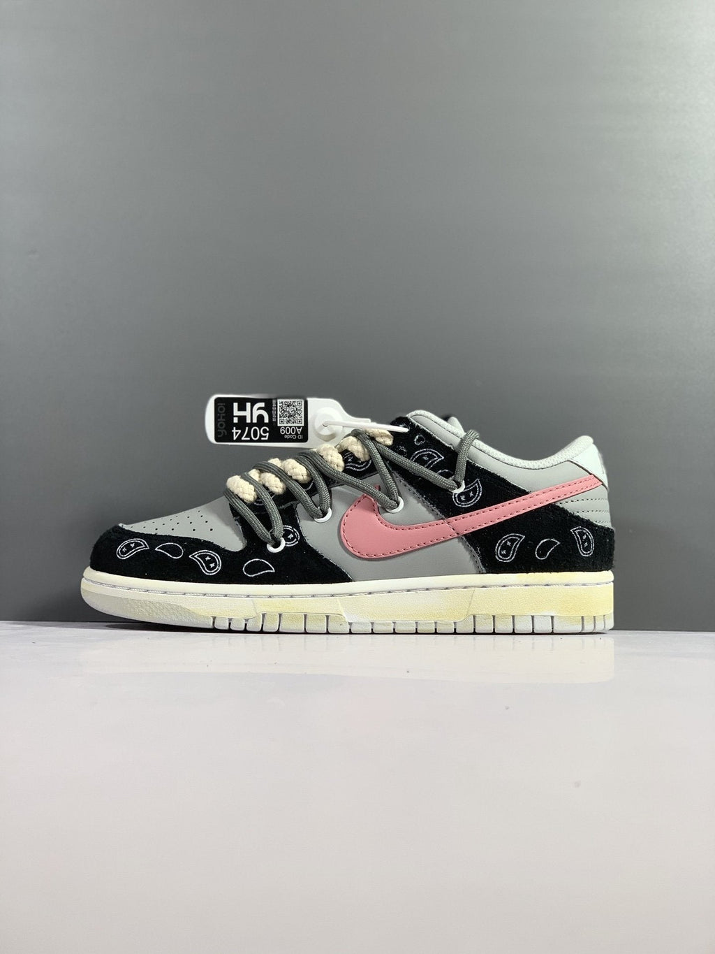 Nike SB Dunk Low Top