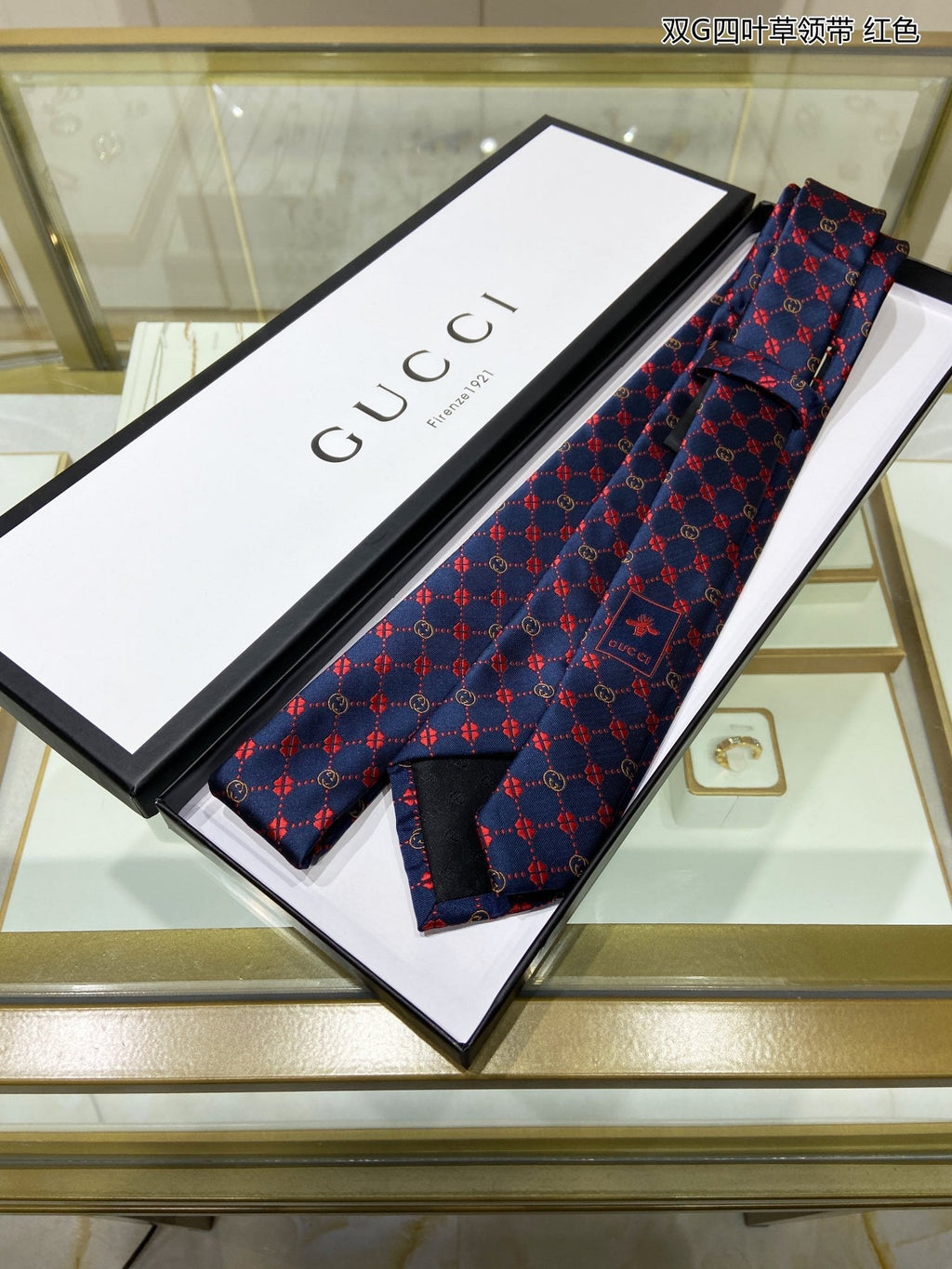 Gucci Tie