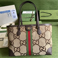 Gucci Ophidia Jumbo GG Medium Tote Bag 38cm Brown