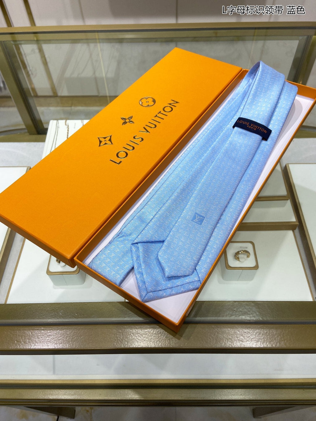 Louis Vuitton Tie