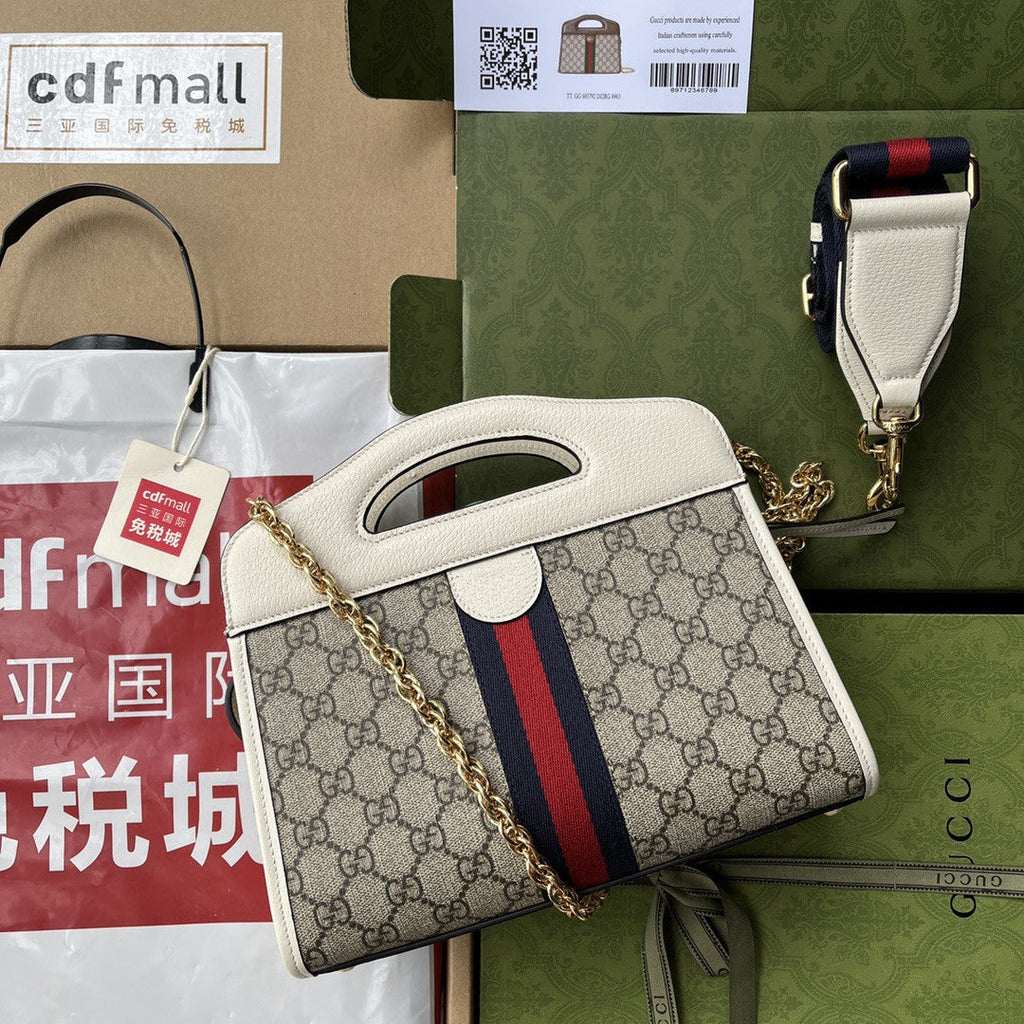 Gucci Ophidia Small Tote With Web 26cm Beige
