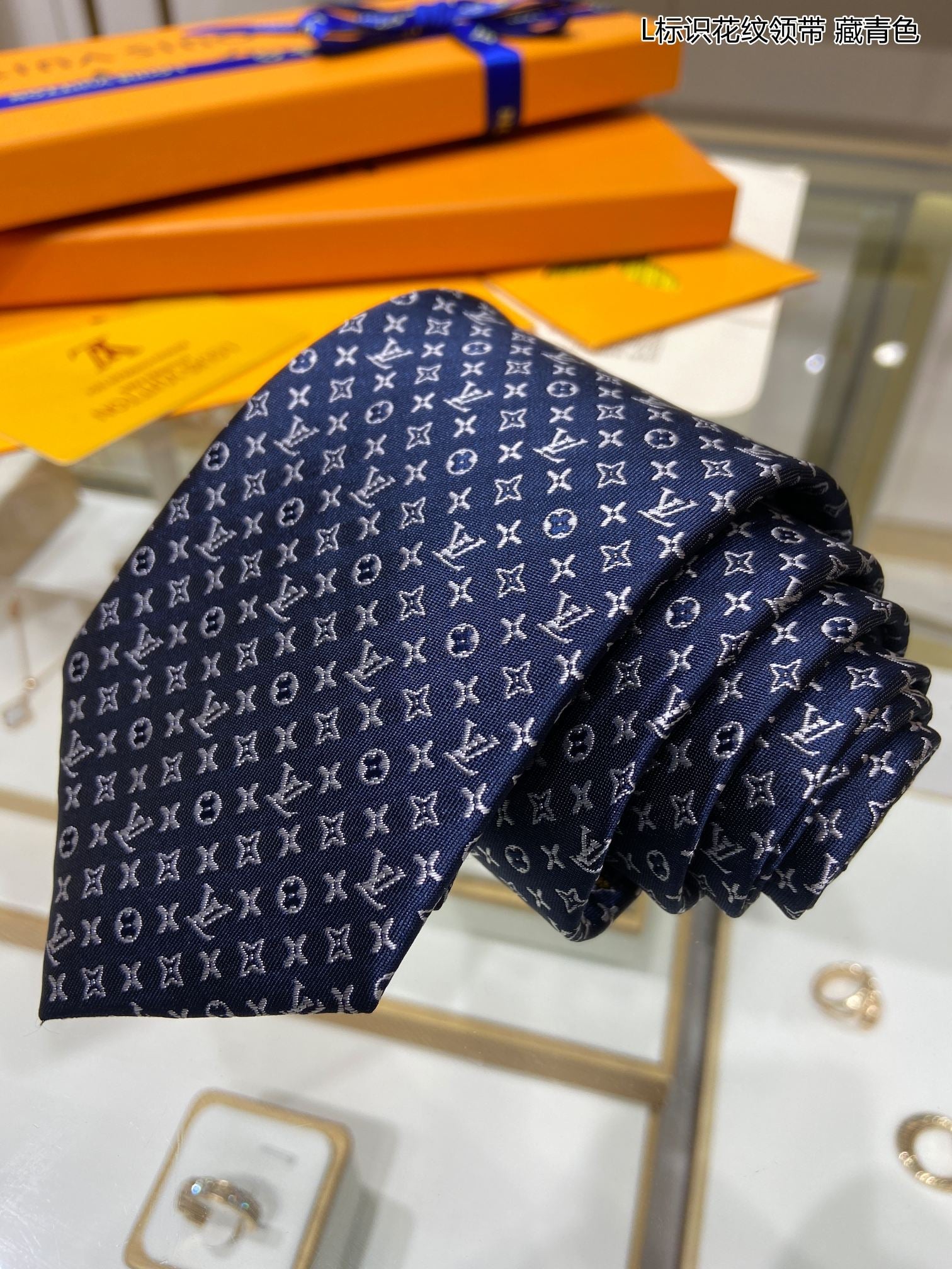 Louis Vuitton Tie