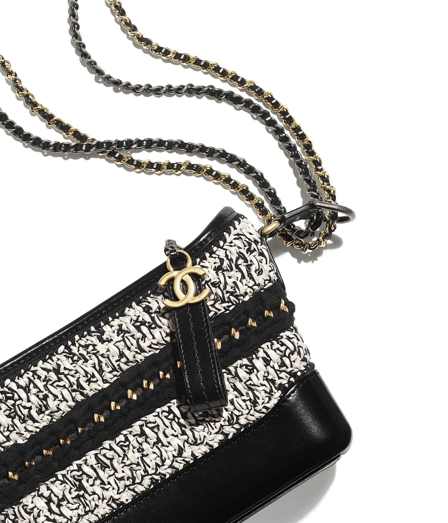 Chanel Gabrielle Small Hobo Bag