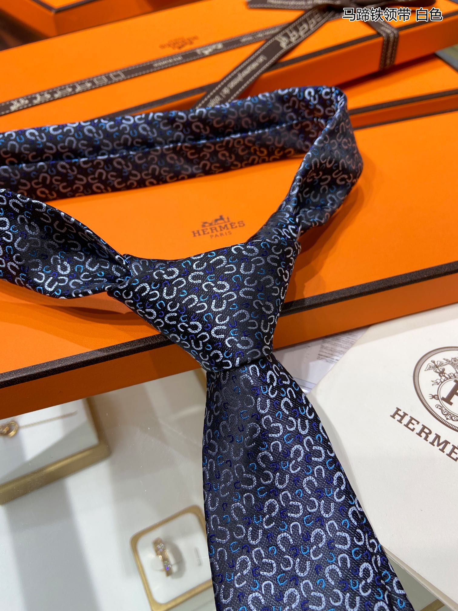 Hermes Tie