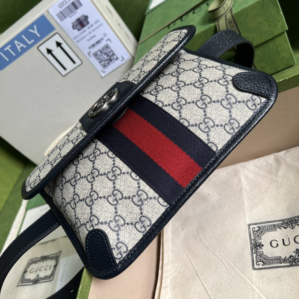 Gucci Messenger Bag With Interlocking G 21cm Beige