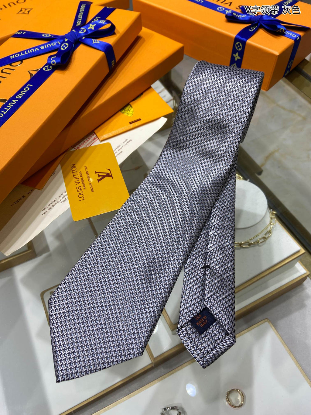 Louis Vuitton Tie