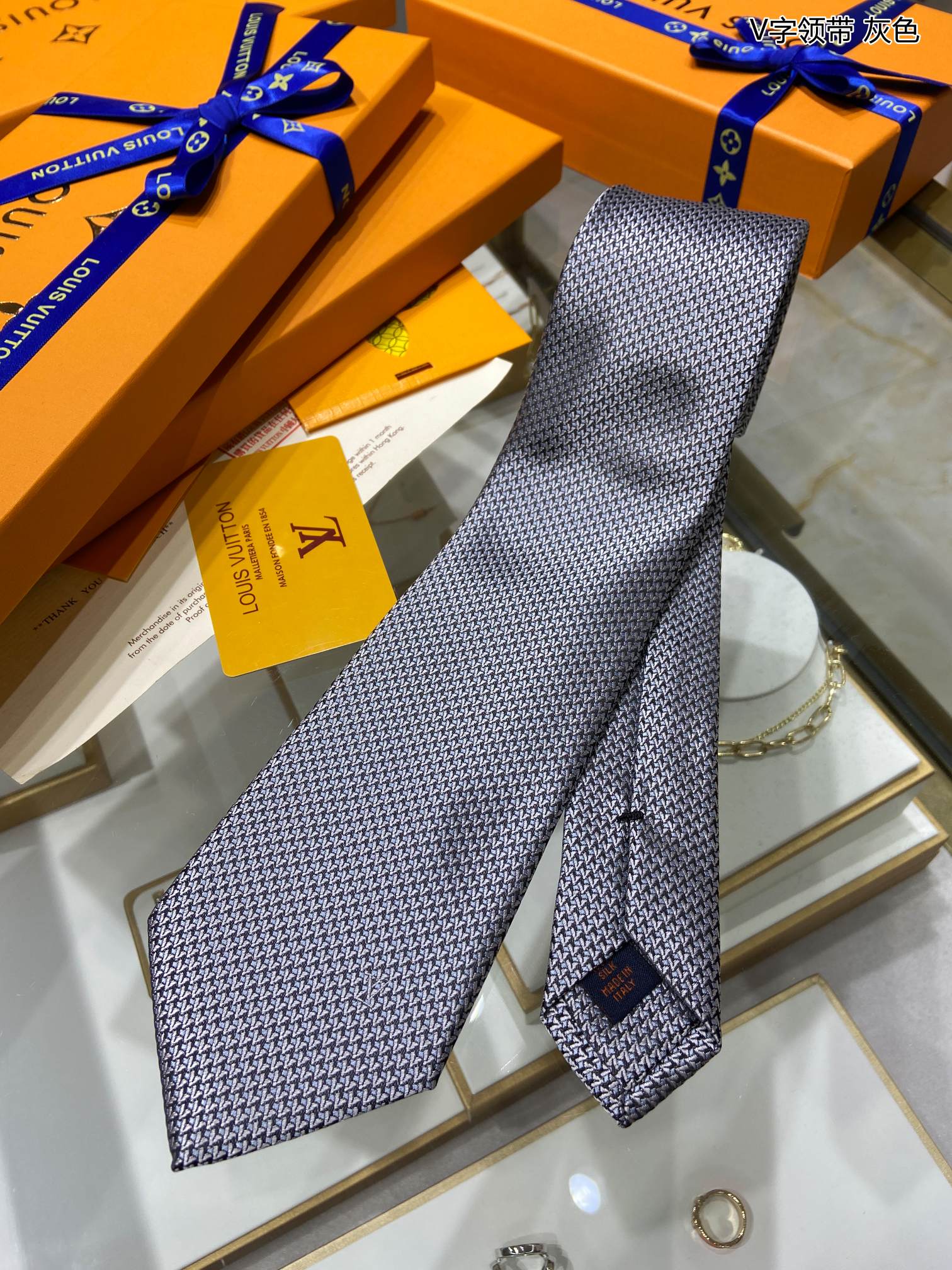 Louis Vuitton Tie