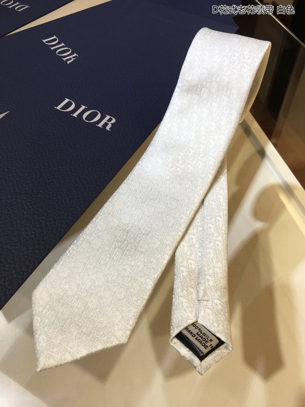 Dior Tie