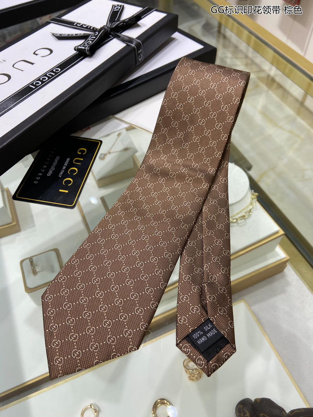 Gucci Tie