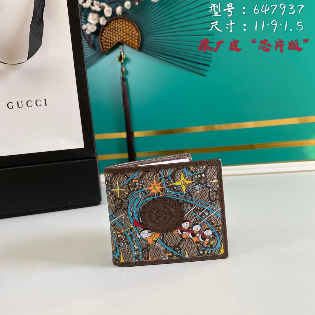 Gucci Disney Donald Duck Brown Wallet 11cm
