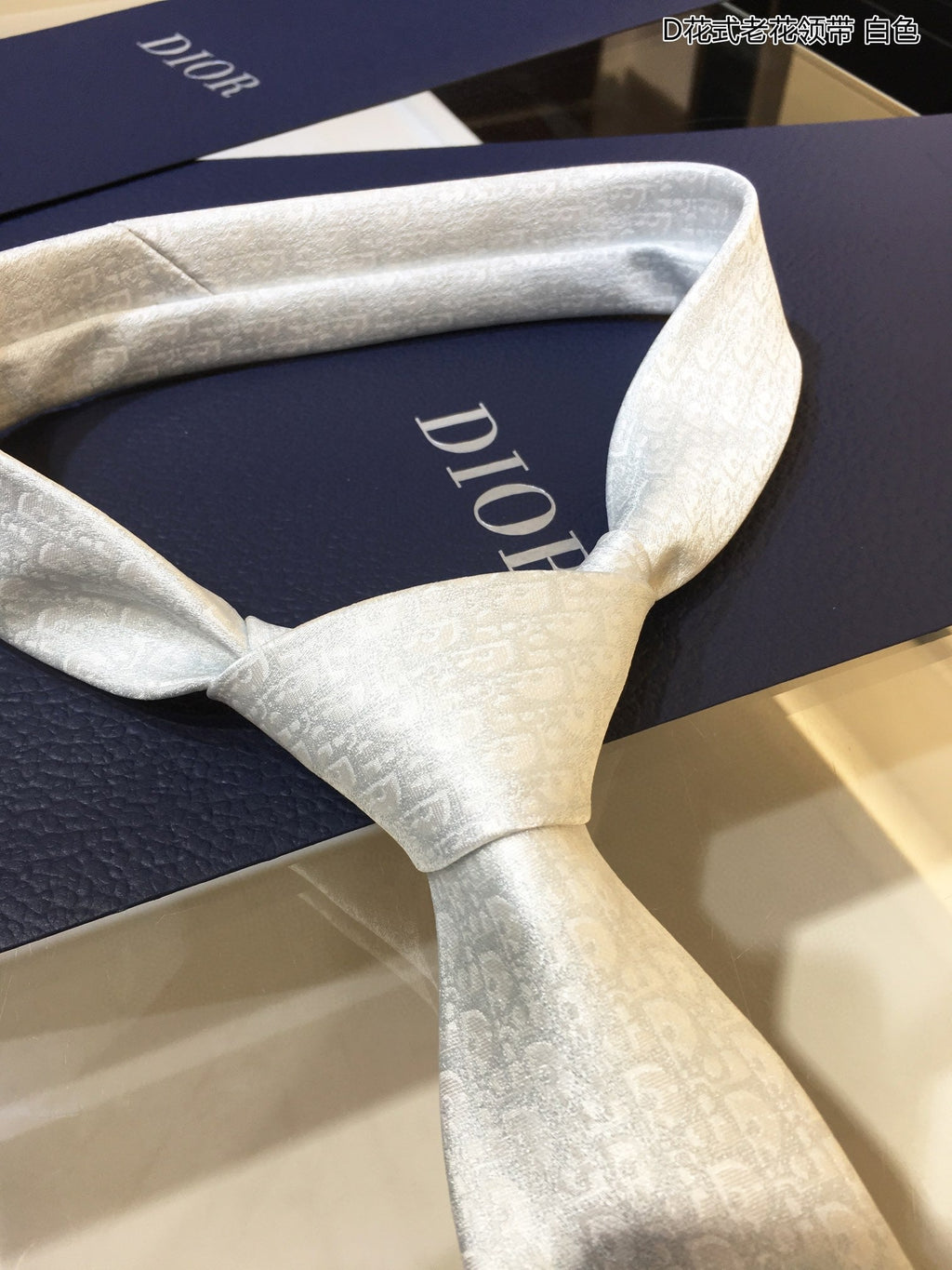 Dior Tie