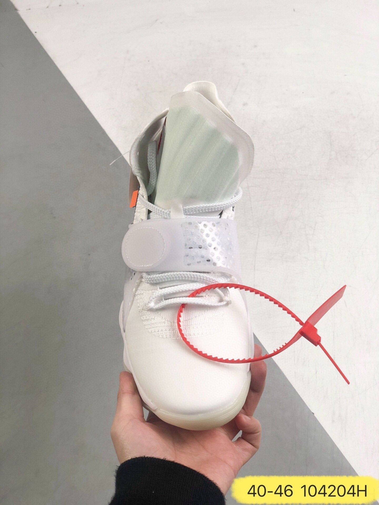 Nike Off White Hyperdunk