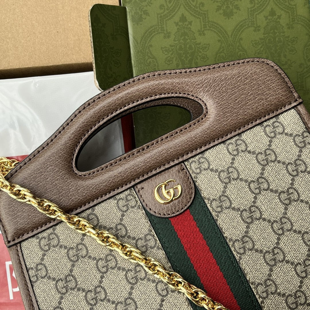 Gucci Ophidia Small Tote With Web 26cm Beige