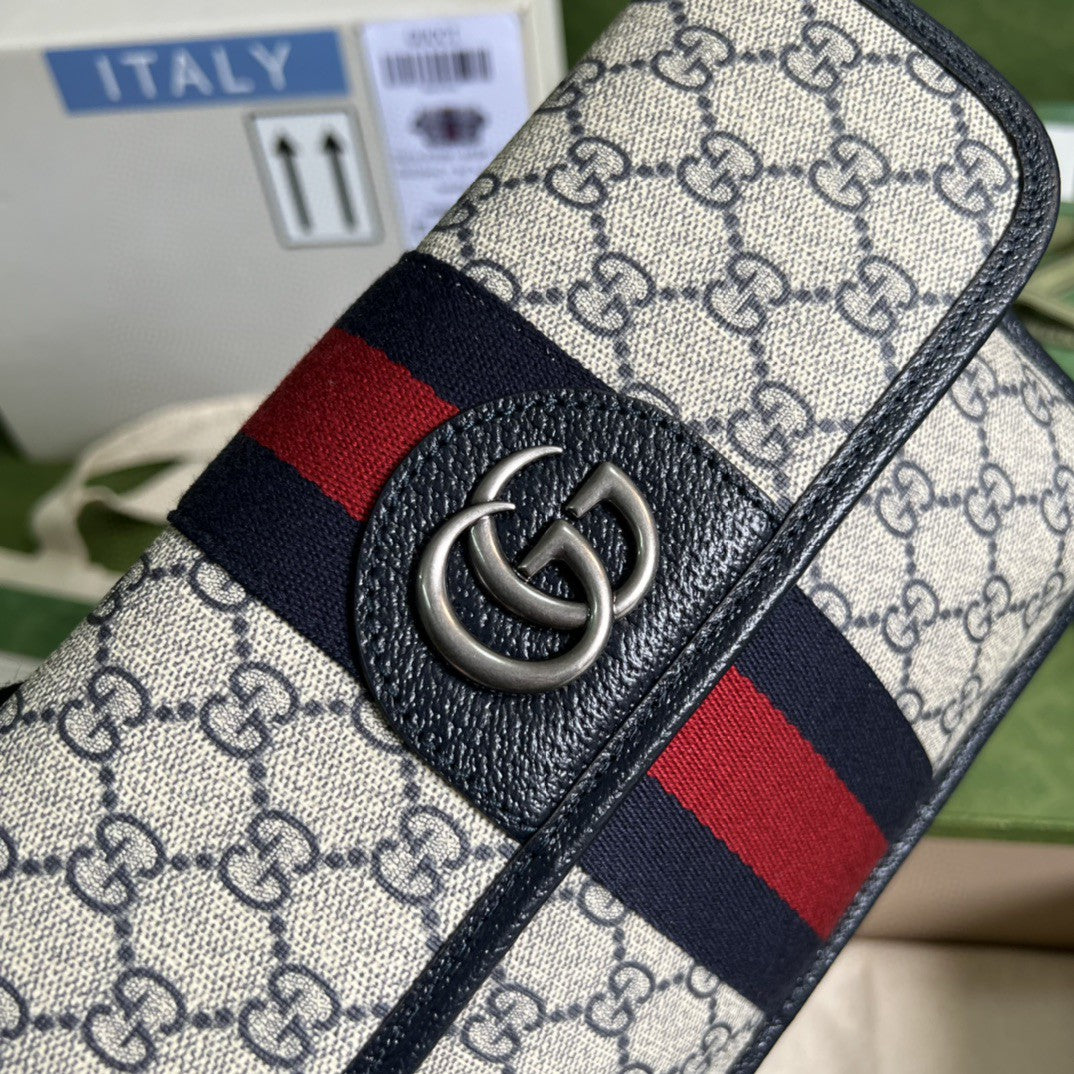 Gucci Messenger Bag With Interlocking G 21cm Beige