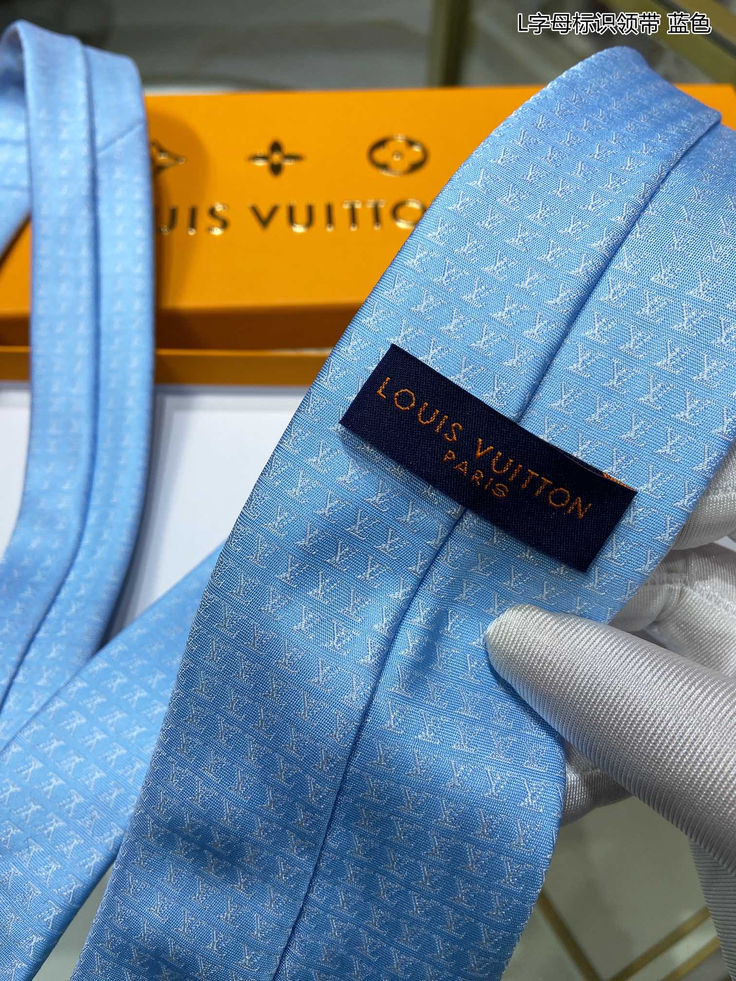 Louis Vuitton Tie