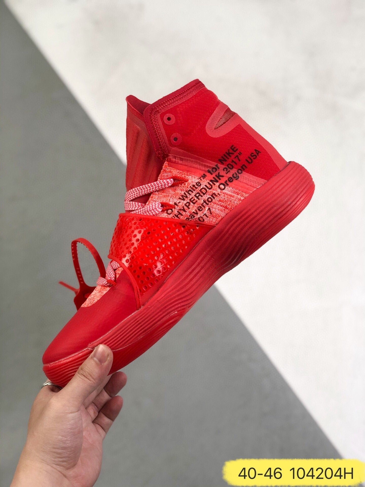 Nike Off White Hyperdunk