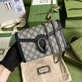 Gucci 401231 Dionysus GG Mini Chain Bag 20cm Beige