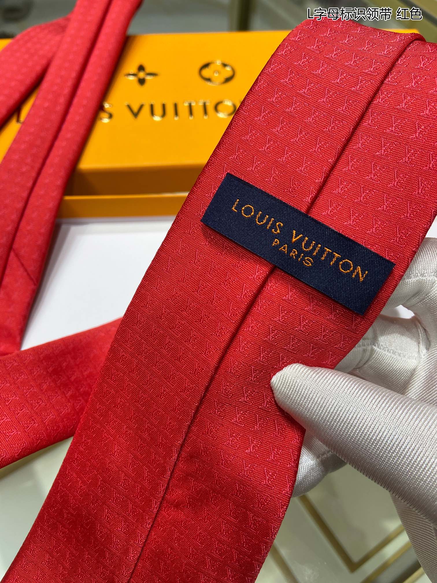 Louis Vuitton Tie