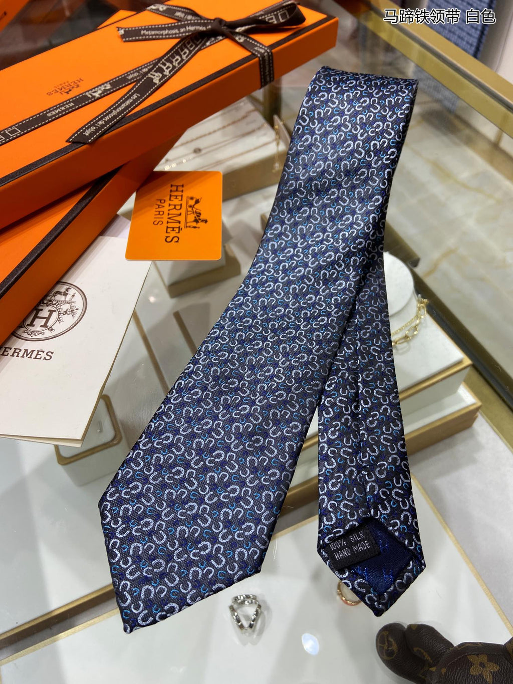 Hermes Tie