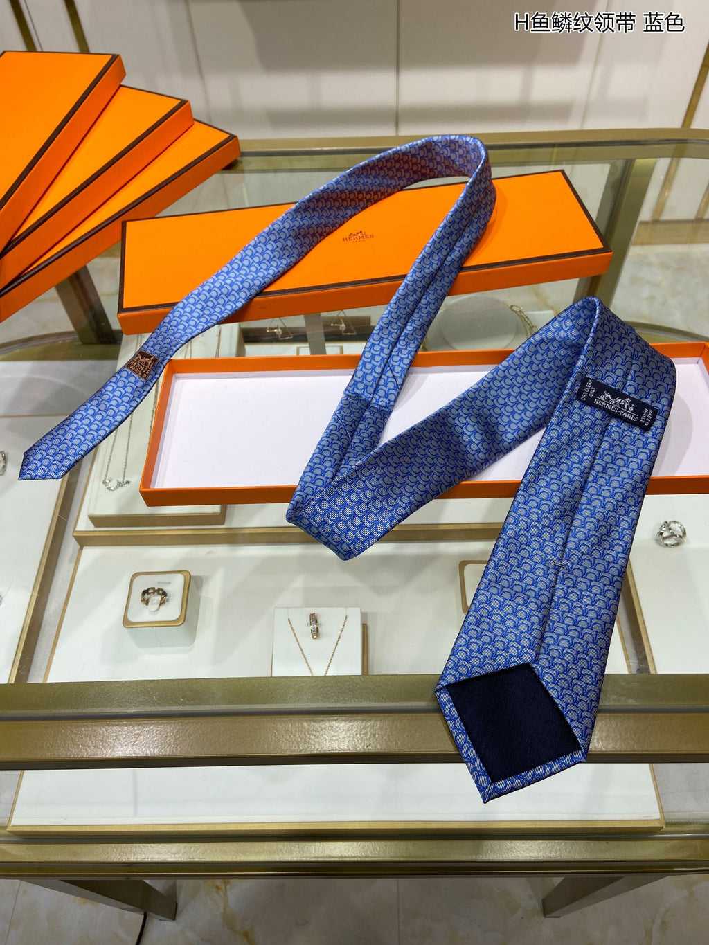 Hermes Tie