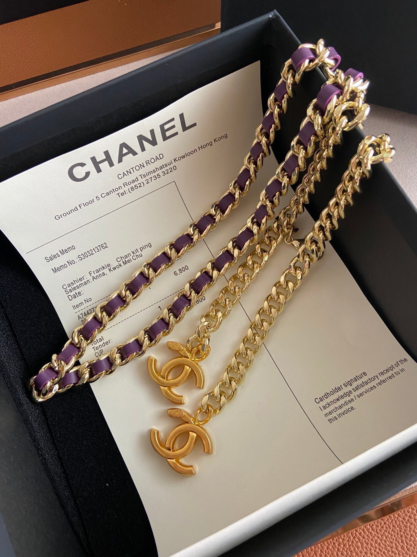Chanel Chain
