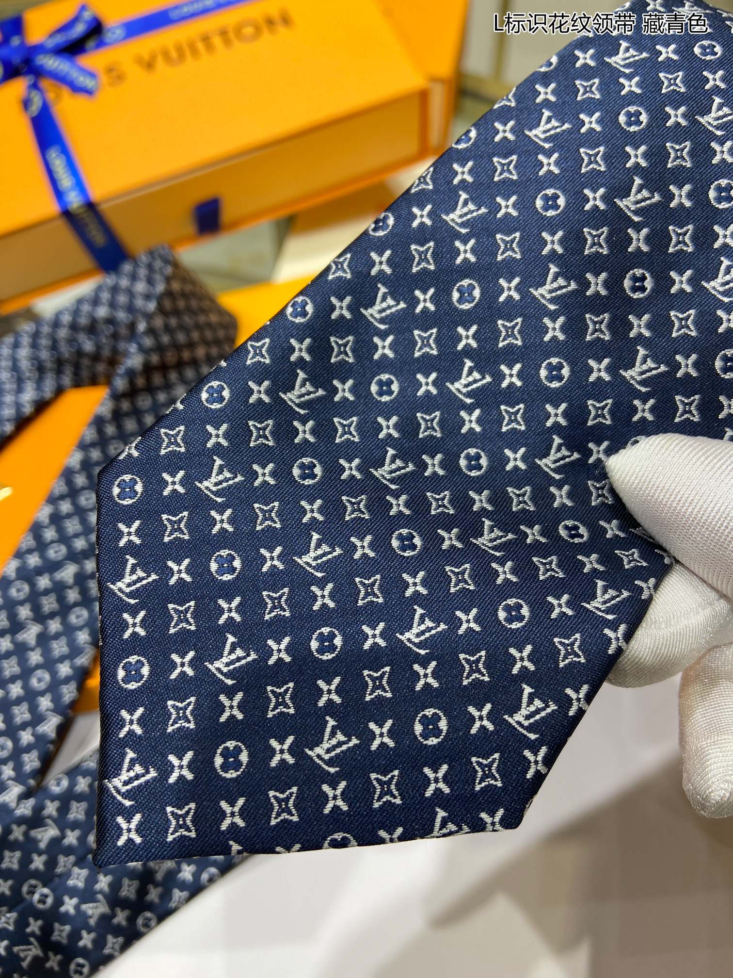 Louis Vuitton Tie
