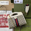 Gucci Ophidia Small Tote With Web 26cm Beige