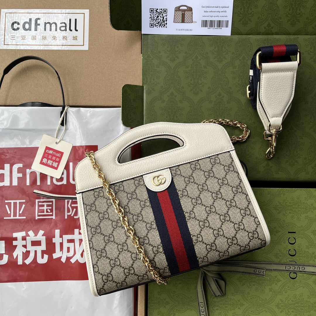 Gucci Ophidia Small Tote With Web 26cm Beige