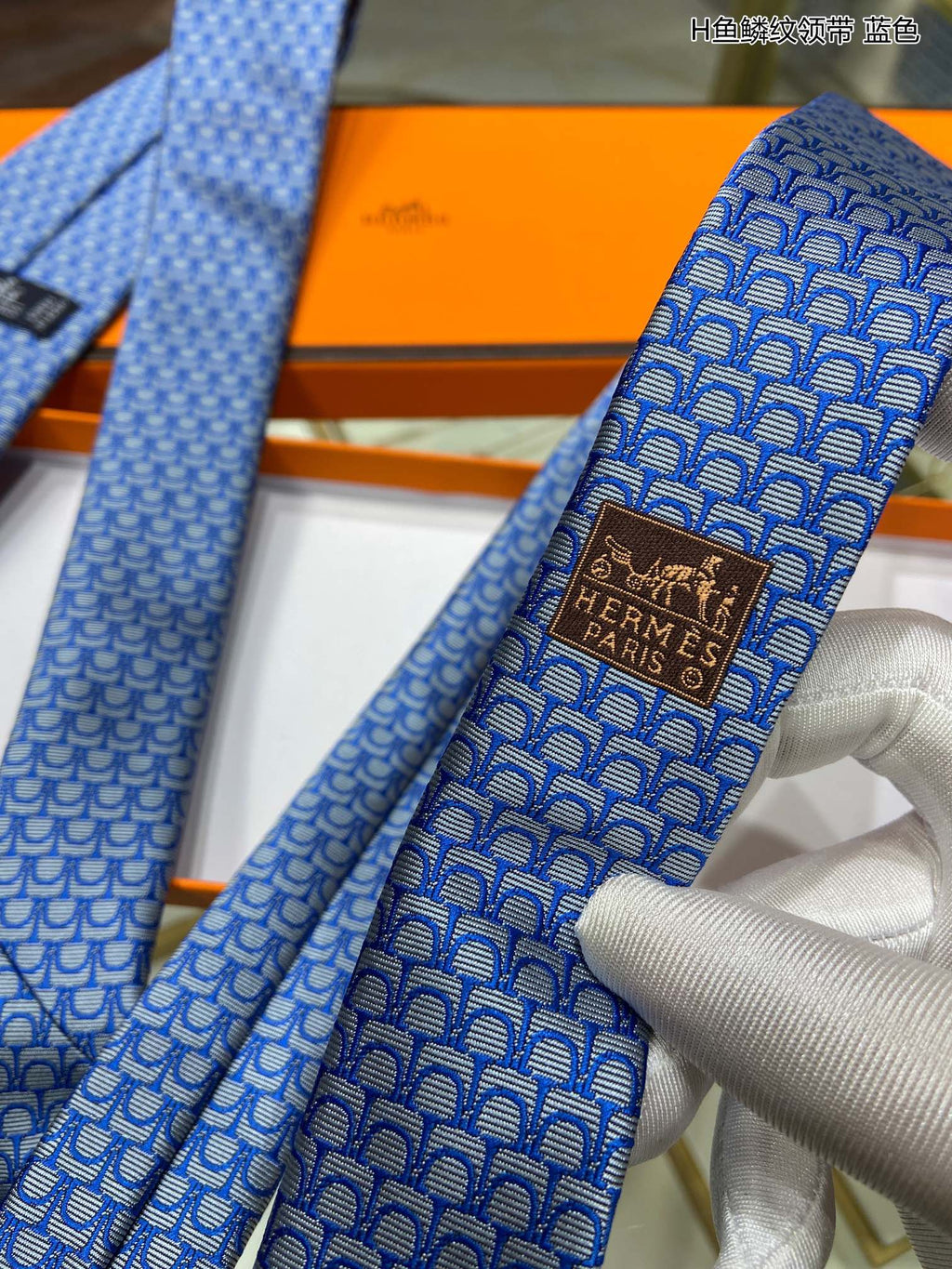 Hermes Tie