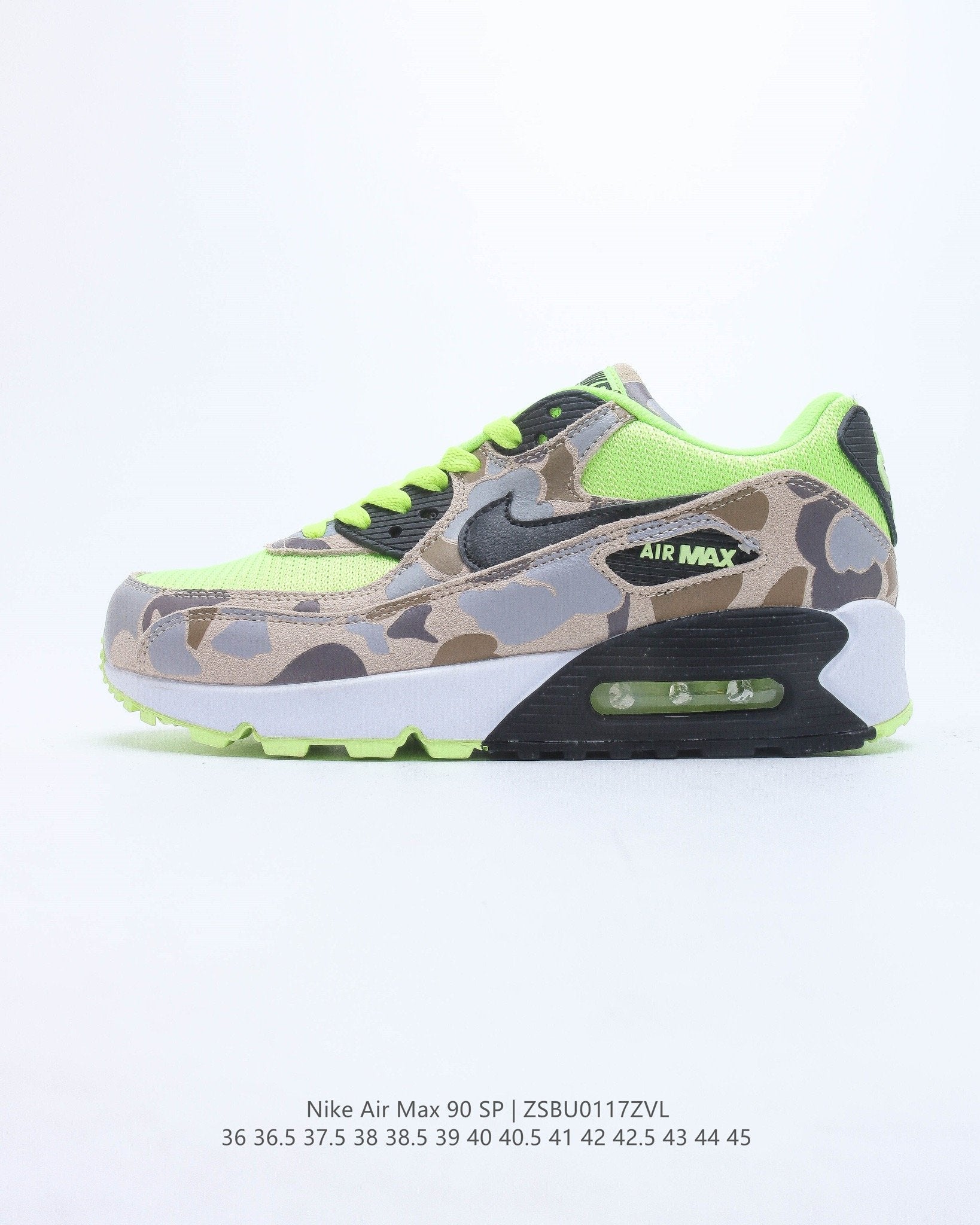Nike Air Max