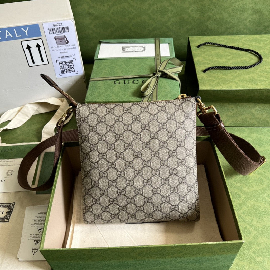Gucci Supreme Messenger Bag 24cm Brown