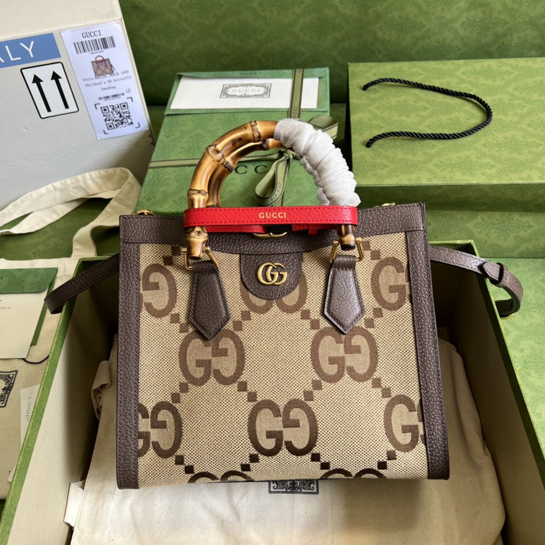 Gucci Ophidia GG Mini Bag 27cm Brown