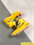 Nike Off White Hyperdunk