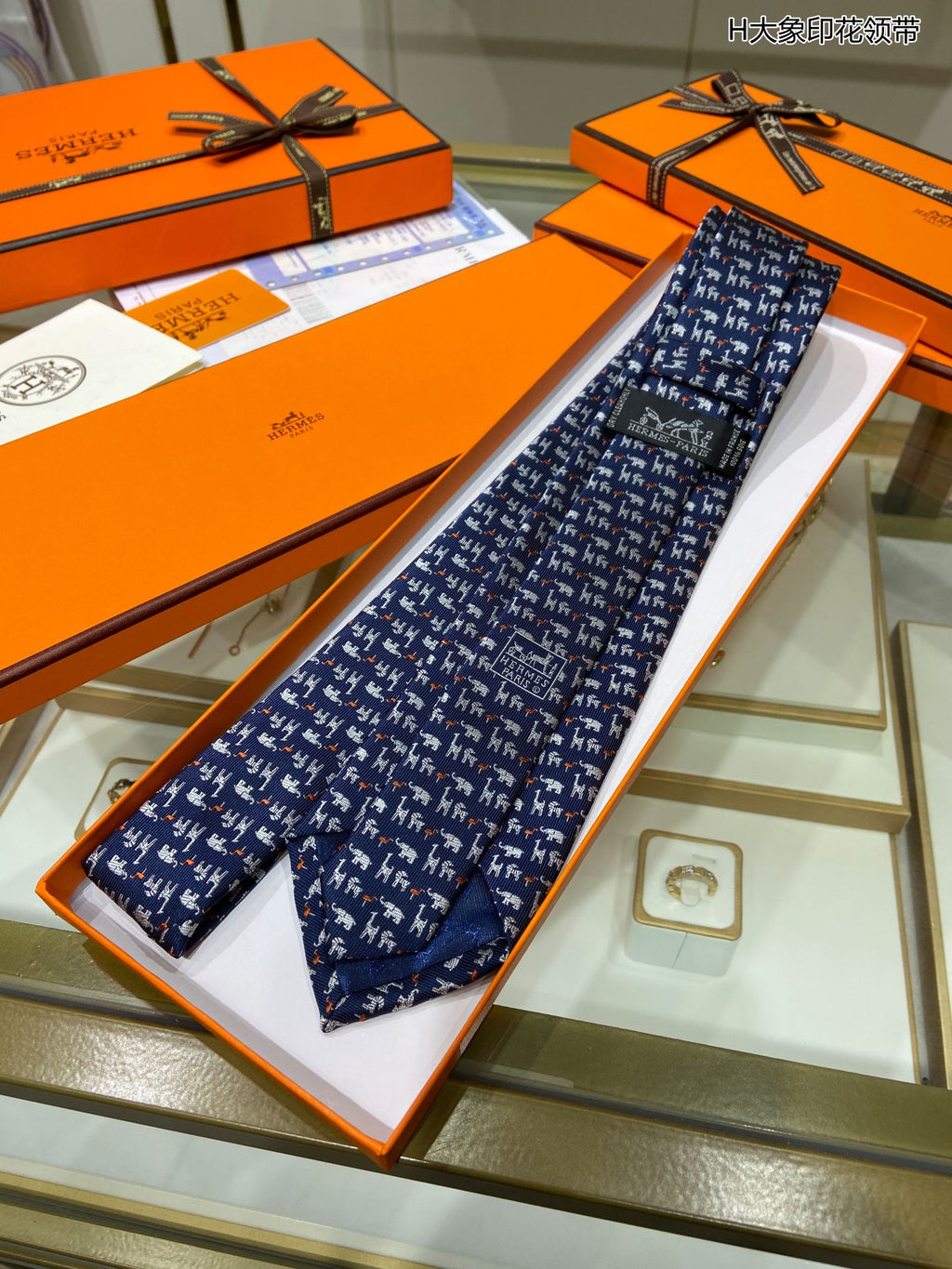 Hermes Tie