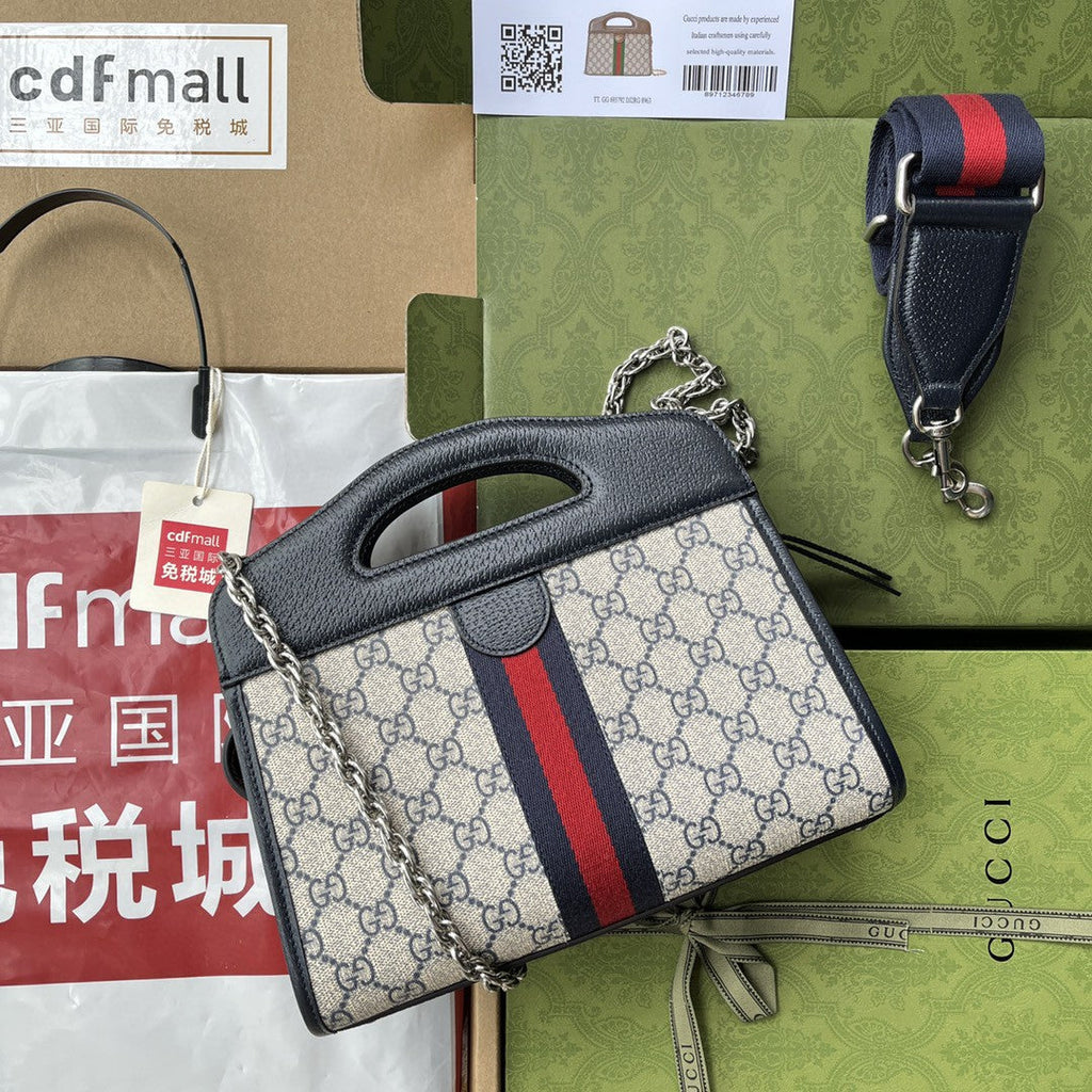 Gucci Ophidia Small Tote With Web 26cm Beige
