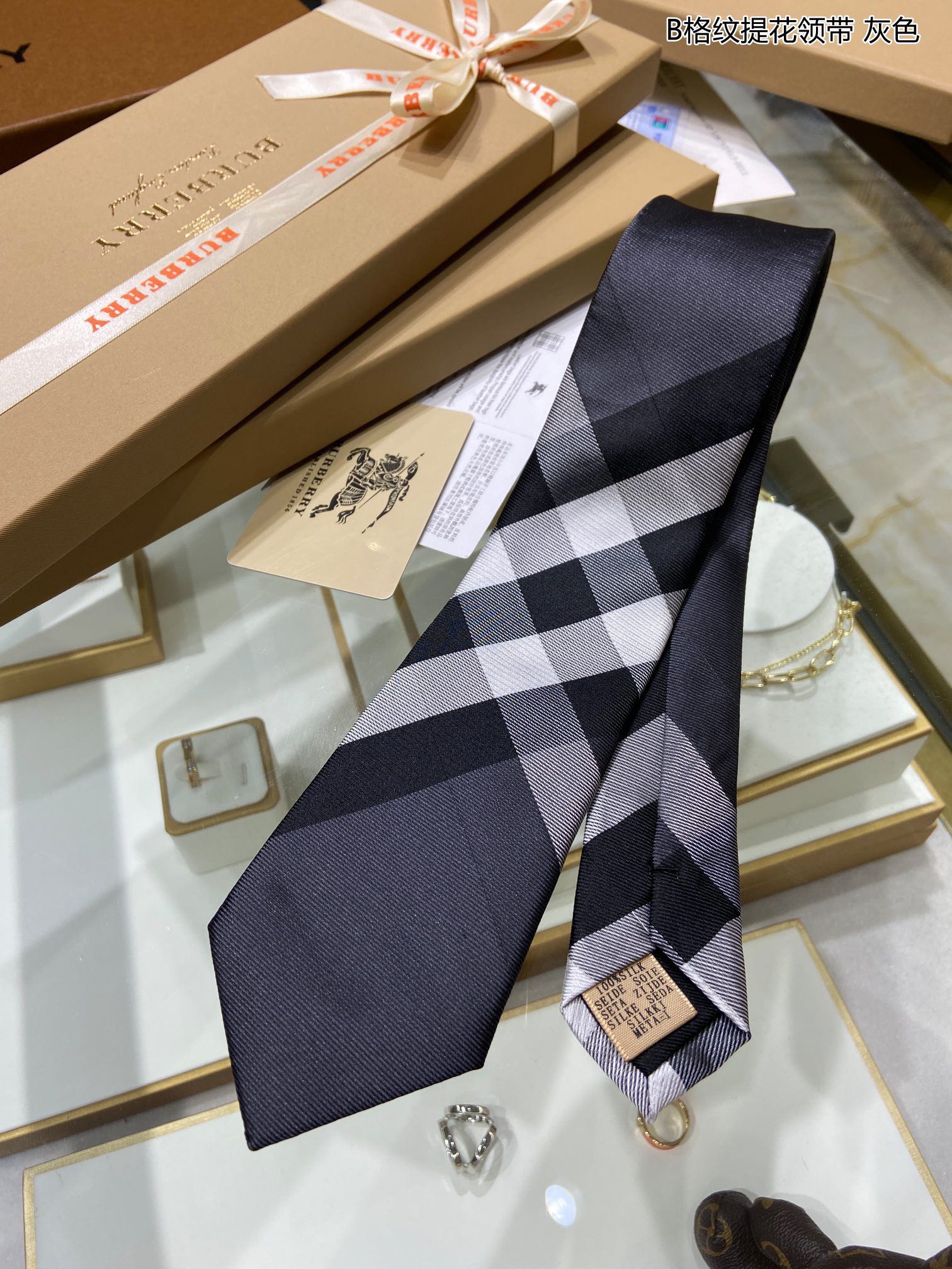 Burberry Tie