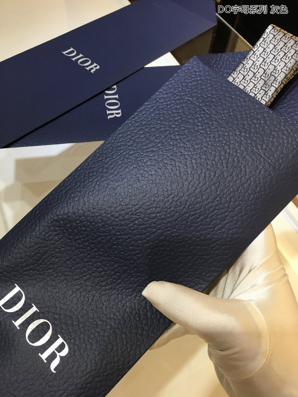 Dior Tie