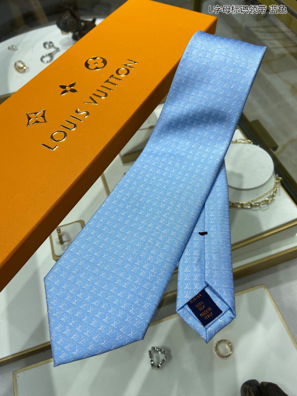 Louis Vuitton Tie