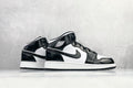 Nike Dunk Air Jordan Black/White Men