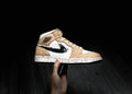 Nike Dunk Air Jordan Dirt Paint Men