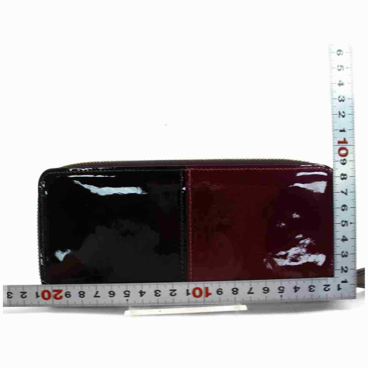 Louis Vuitton Portefeuille Miroir