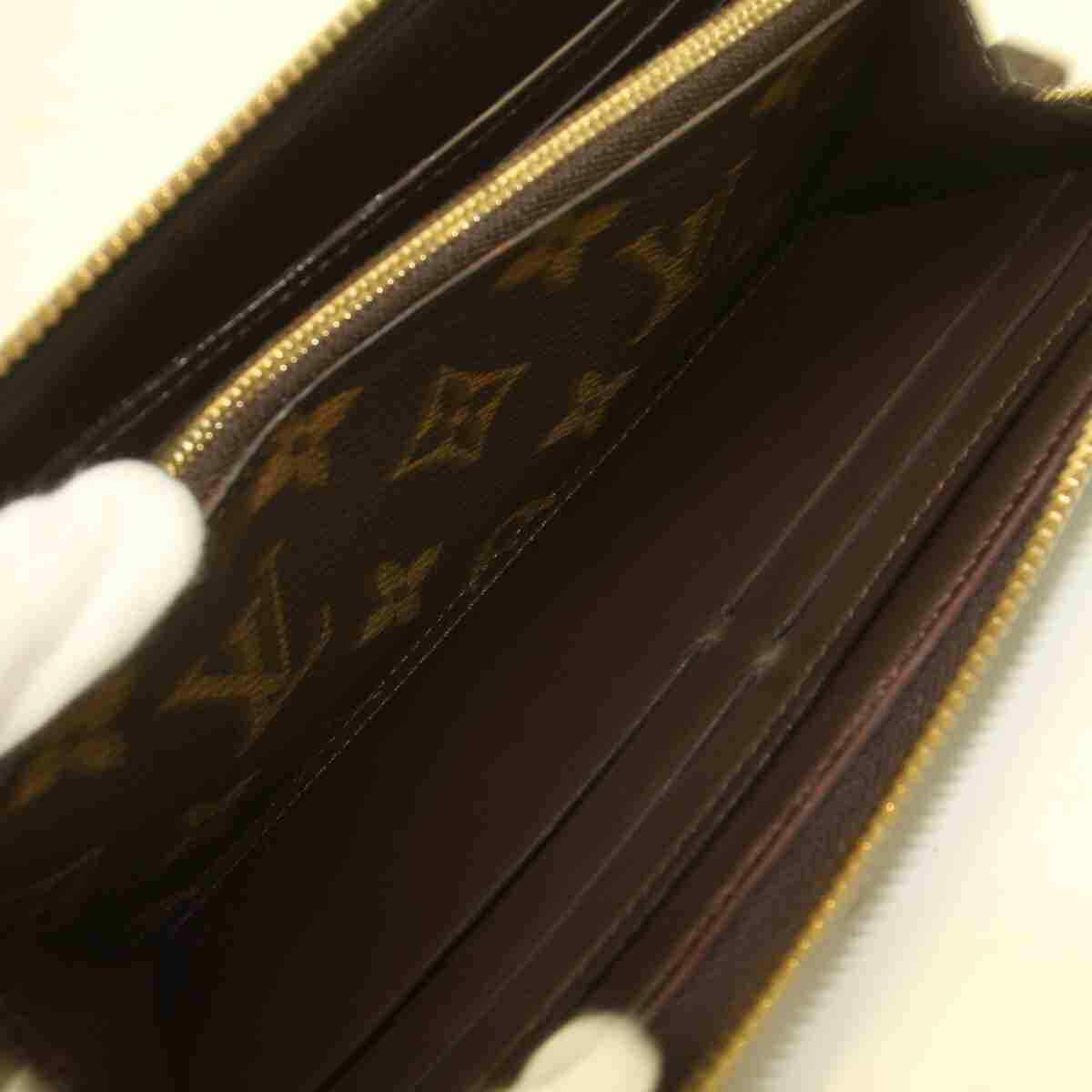 Louis Vuitton Portefeuille Miroir