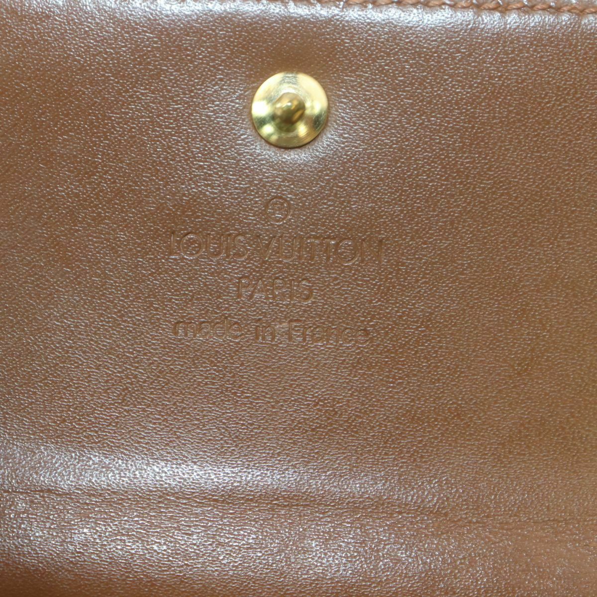 Louis Vuitton Portefeuille Elise